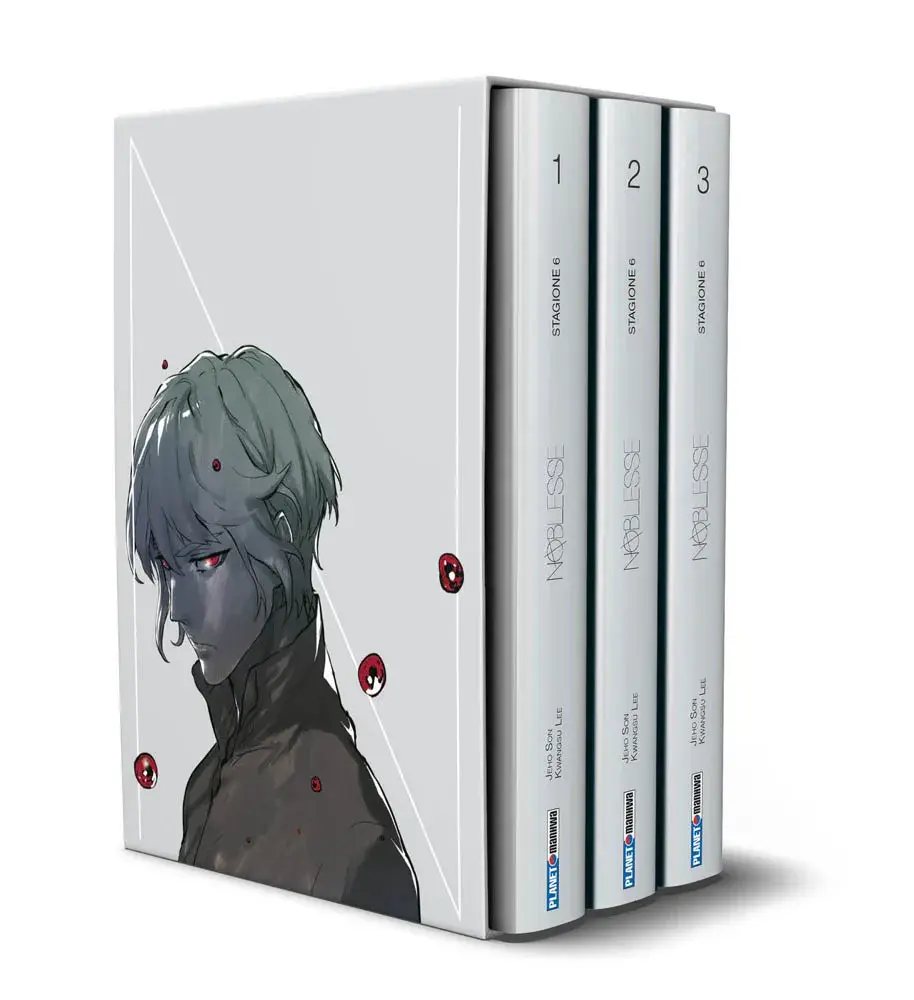 Volume cover