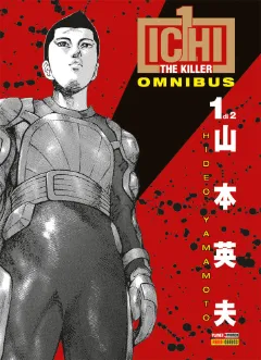 Copertina di Ichi the Killer Vol. 1