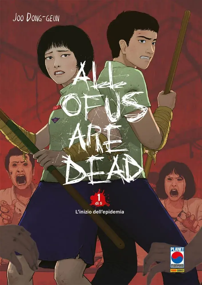 All of Us Are Dead