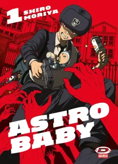 Astro Baby