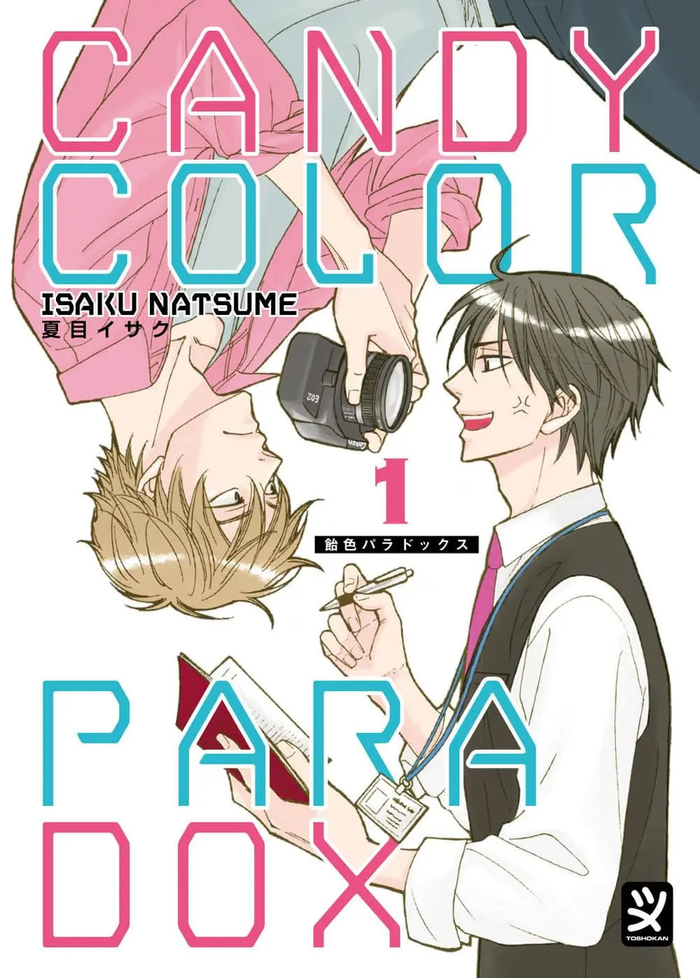 Candy Color Paradox