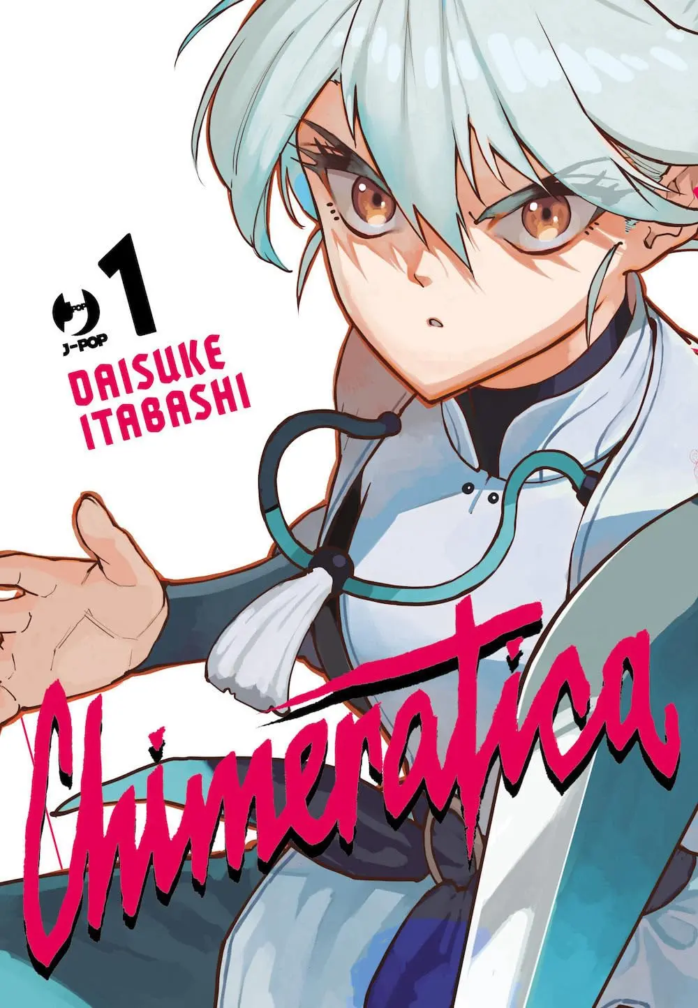 Chimeratica