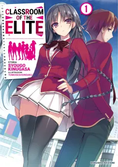 Classroom of the Elite