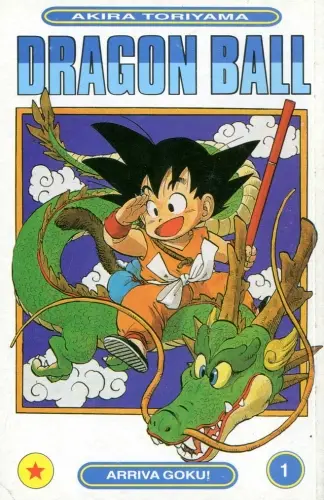 Dragon Ball