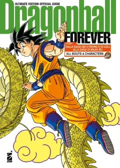 Dragon Ball Forever Ultimate Edition - Dragon Ball Official Guide