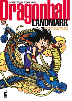 Dragon Ball Landmark Ultimate Edition - Dragon Ball Official Guide