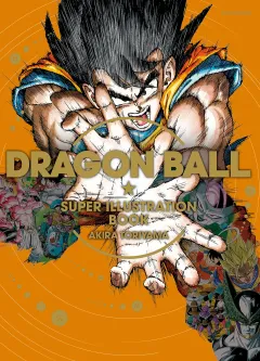 Dragon Ball - Super Illustration Book