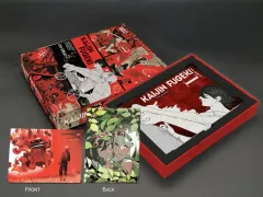 Volume cover