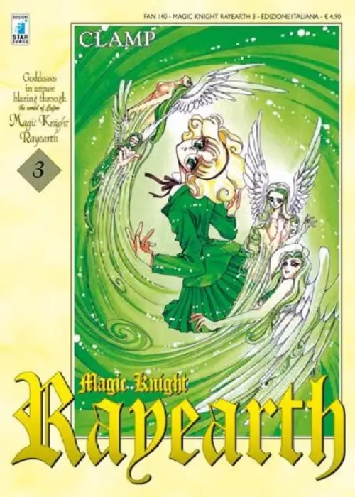 Volume cover