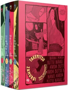 Volume cover