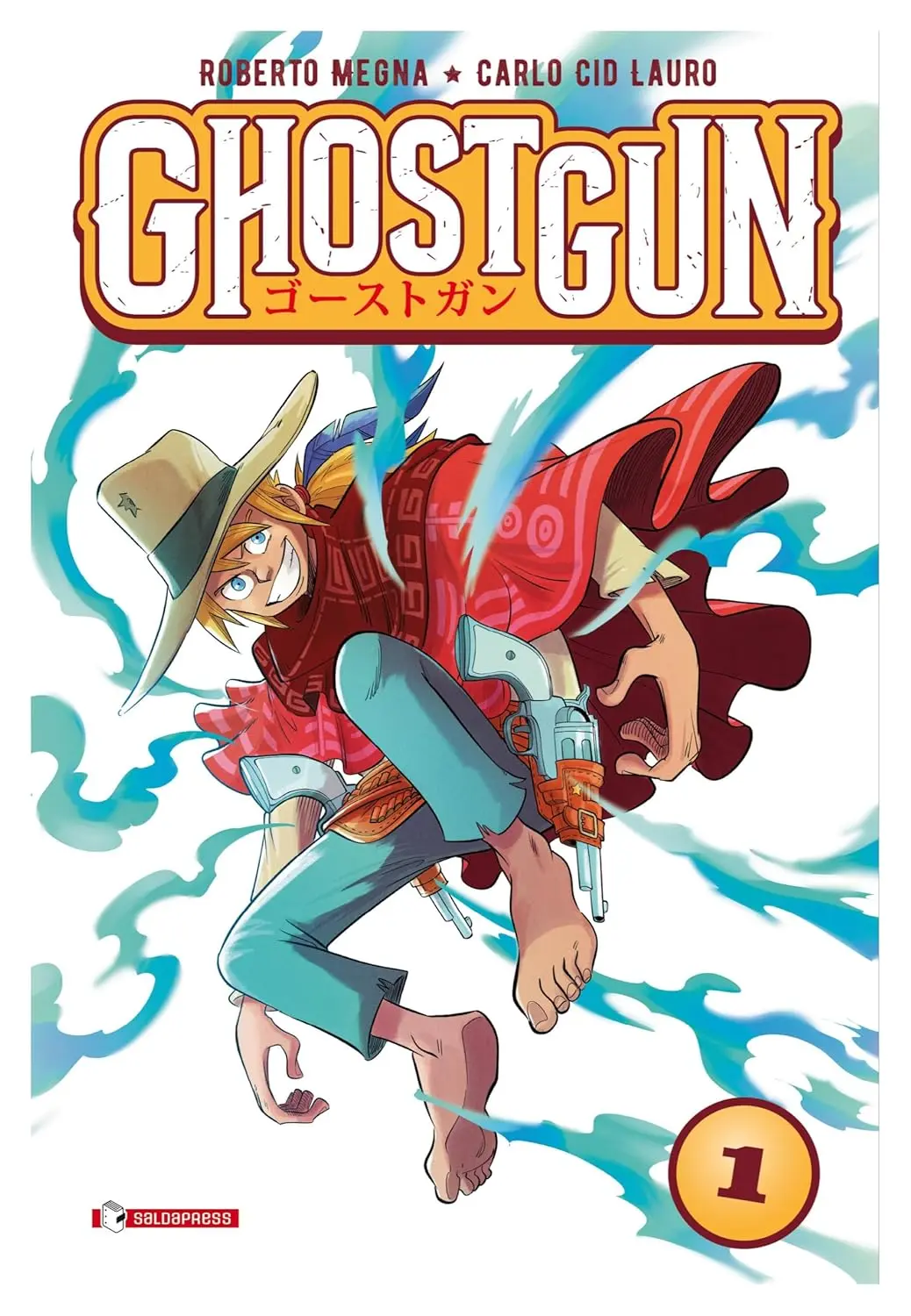 Ghostgun
