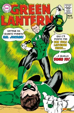 Green Lantern 59 - DC Facsimile Edition