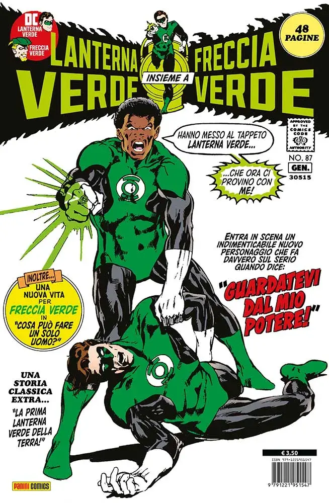 Green Lantern 87 - DC Facsimile Edition