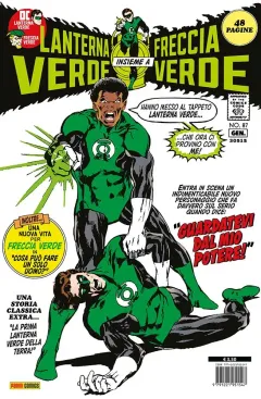 Green Lantern 87 - DC Facsimile Edition