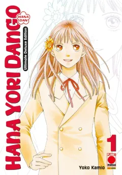 Hanayori Dango