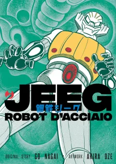 Jeeg Robot d'Acciaio (Akira Oze)