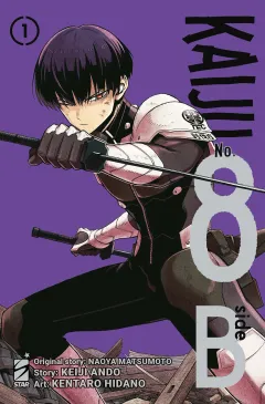 Kaiju No. 8: B-Side