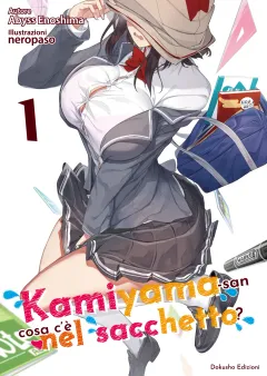 Kamiyama-san: cosa c'è nel sacchetto?