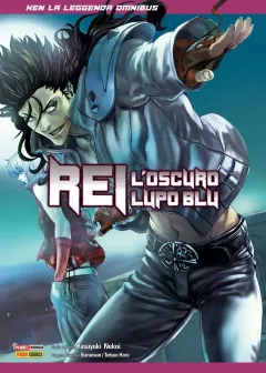 Ken la Leggenda: Rei - L’oscuro Lupo Blu