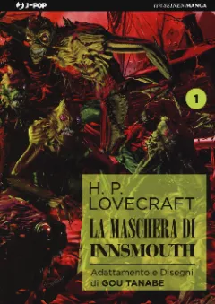 La Maschera di Innsmouth