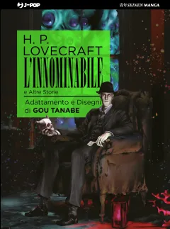 L'innominabile e altre storie