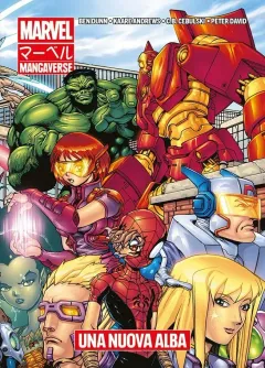 Marvel Mangaverse: Una Nuova Alba - Marvel Manga Edition