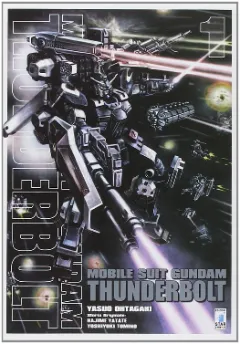 Mobile Suit Gundam Thunderbolt