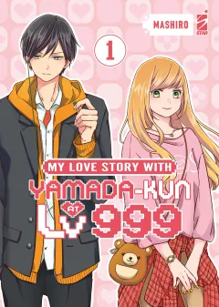 My love story with Yamada-kun at lv999