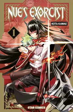 Nue's Exorcist