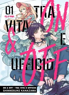 On & Off - Tra Vita e Ufficio