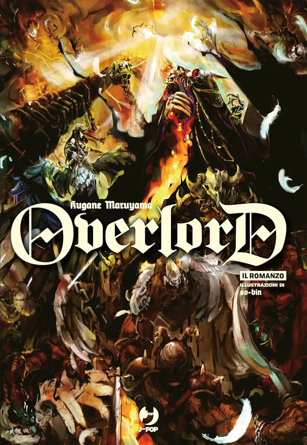 Overlord Light Novel
