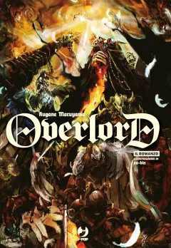 Overlord Light Novel