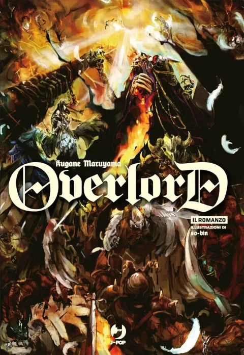 Overlord Light Novel