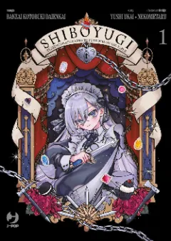 Shiboyugi - Playing Death Games to Put Food on the Table