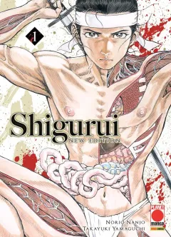 Shigurui - Le Spade della Vendetta