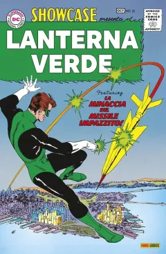 Showcase 22 - DC Facsimile Edition