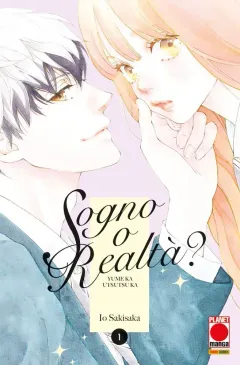 Sogno o realtà? - Yume ka Utsutsu ka