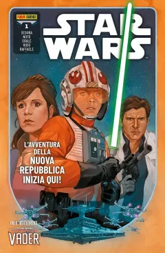Star Wars (2025)