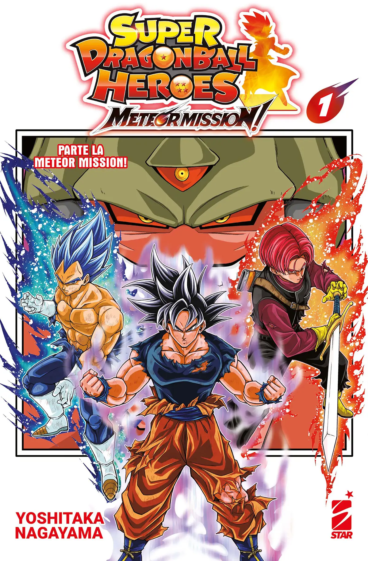 Super Dragon Ball Heroes: Meteor Mission!