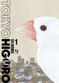 Tokyo Higoro - Giorno per Giorno