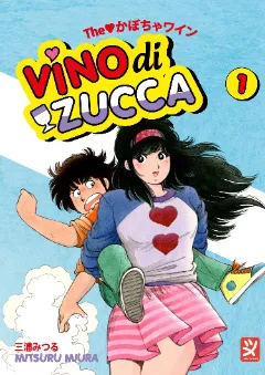 Vino di Zucca