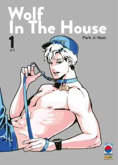 Wolf In The House