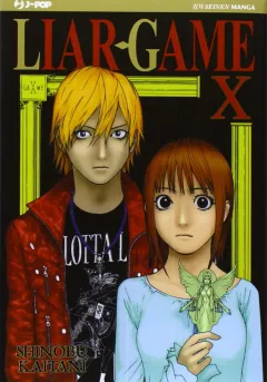 Volume cover