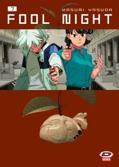 Volume cover