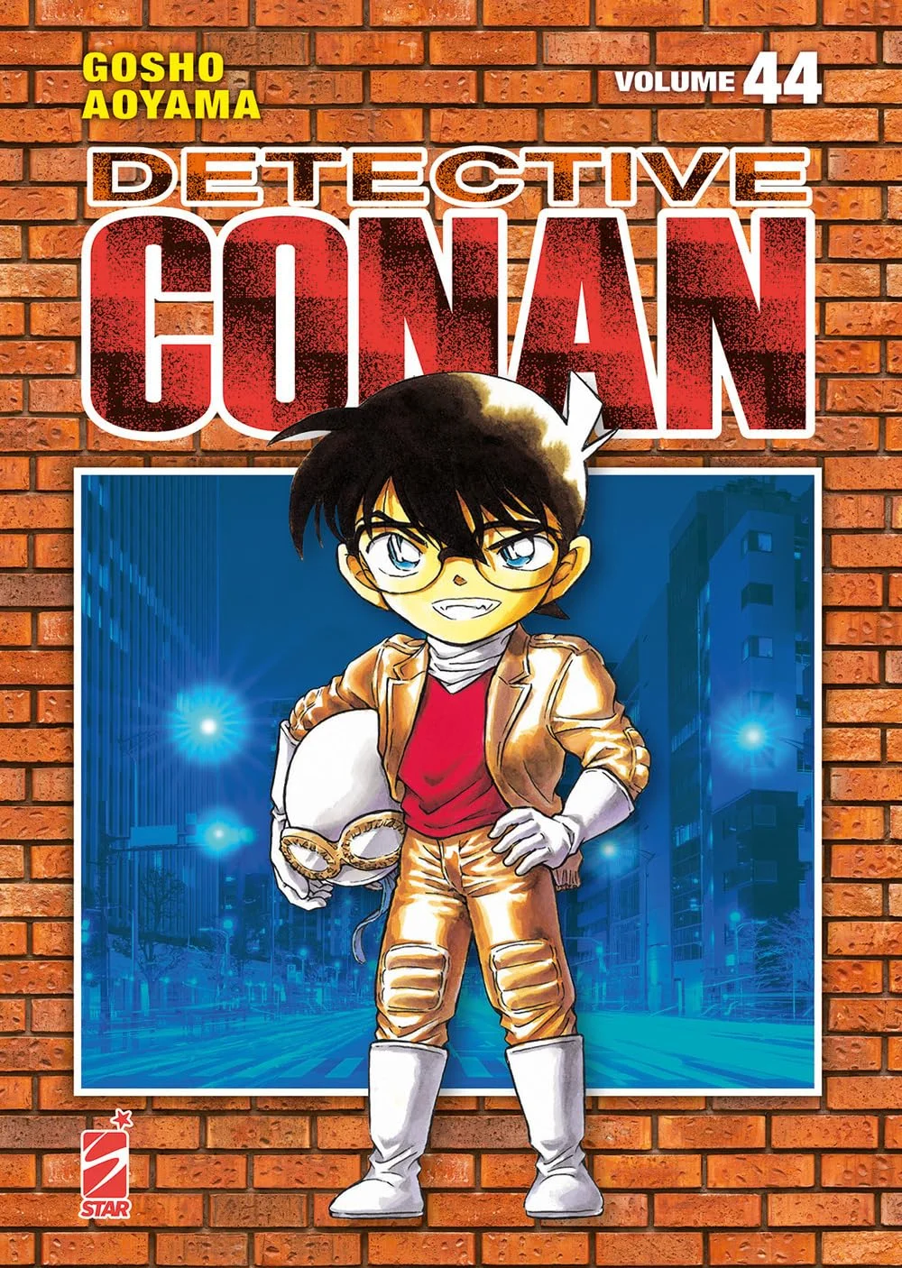 Volume cover