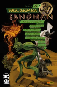 Volume cover