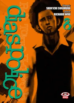 Volume cover