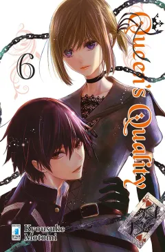 Volume cover