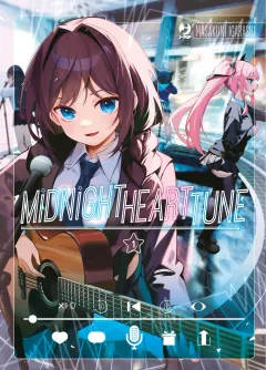 Volume cover