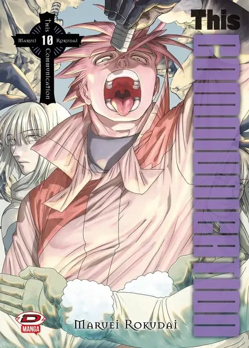 Volume cover
